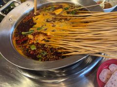 -钢管厂五区小郡肝火锅串串香(总店)