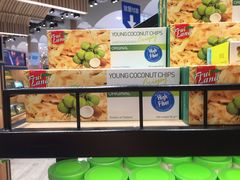 -王权免税店(普吉市区店)