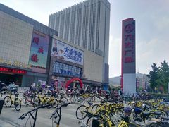 -万达广场(无锡滨湖店)