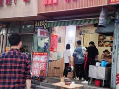 门面-晓友烧麦(光华村店)