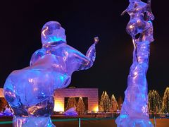 -长春世界雕塑园冰雪艺术天地