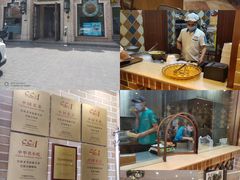 -巴依老爷新疆美食(常营店)
