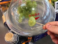 -Olé精品超市(天汇广场店)