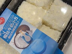 -85度C(广州石牌桥店)