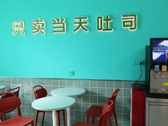 等位区-顾家包掂