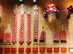 -羊大爷涮肉(亮马桥店)