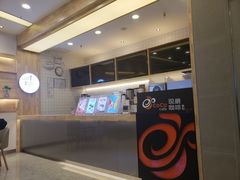 -CoCo都可(贵港万达店)