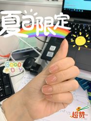 手部美甲-如一·美甲美睫