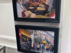 -小杨生煎(黄河路店)