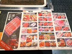 -石煎故事健康烤肉