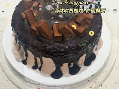 -DQ·蛋糕·冰淇淋(南开大悦城2F店)