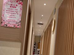 -筋骨堂热敷推拿按摩(翠华路店)