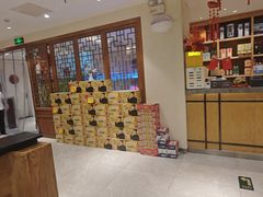 -金百万(亦庄店)