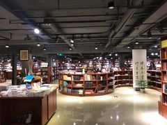 -新华书店(印象城店)