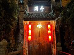 -哈哈曲艺社(西门闲亭店)