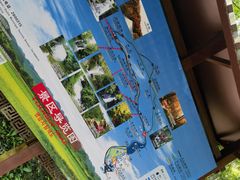 -桂林古东瀑布景区