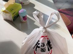 -乔伯凉面(白沙路店)