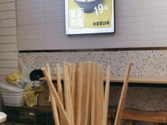 -渝和喵叔米线(南坪万达店)