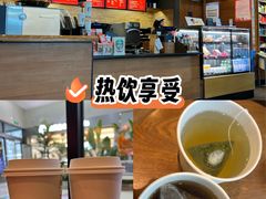 -星巴克(北京成寿寺路店)
