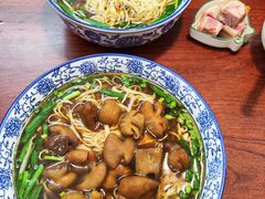 -张二面馆(山门口店)