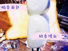 奶香面包-三个蒙古大叔羊肉串(大宁店)