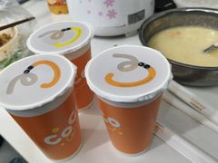 -CoCo都可(文星广场店)