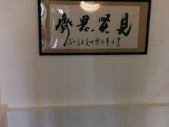 -沁欣堂推拿艾灸
