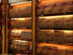 -陈昌银麻花(嘉陵江滨江路店)