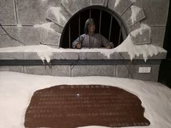 -沈阳“九·一八”历史博物馆