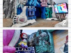 -横店影视城梦幻谷园区