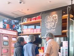 -必胜客(磁器口店)