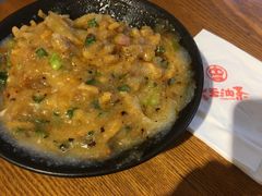 -大王油茶(磁器口店)