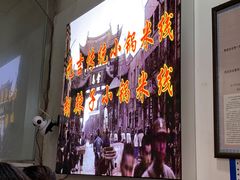 -元吉老一碗小锅米线(胜利广场店)