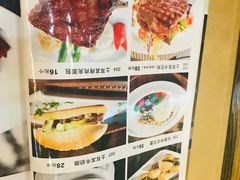 -丝路香妃西域清真餐厅
