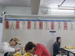 -金利食店(氹仔店)