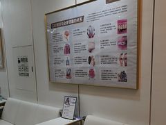 -登特口腔医院(鼓楼东街口店)