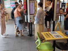 -麦当劳(金山红星美凯龙DT店)