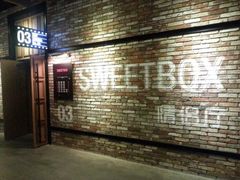 iphone_upload_pic-CGV影城(梅江ScreenX店)