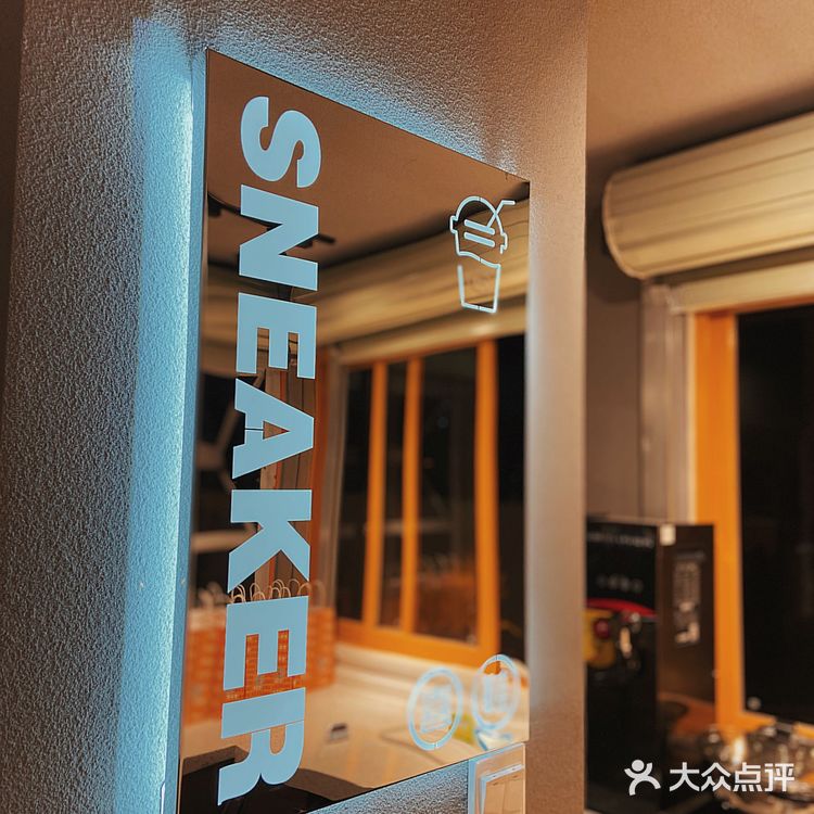 南宁探店｜潮人必来‼️喜鞋球鞋护理店升级啦