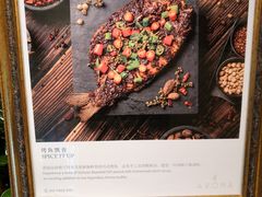 -丽思卡尔顿·香溢餐厅(北京丽思卡尔顿酒店)