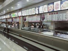 -西安电子科技大学-海棠餐厅