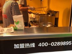 -傅强排骨(成都总店)