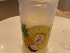 -CoCo都可(盐城大有境店)
