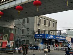 -京深海鲜市场(光彩路店)