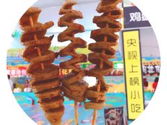 -万达茂商场(南京仙林店)