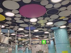 -动物园(地铁站)