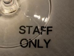 -STAFF ONLY Bar(南台巷店)