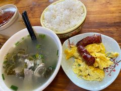 -陈记汤饭(水巷口店)