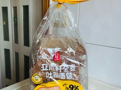 -山姆会员商店(西溪店)