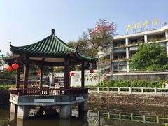 -黄埔古港